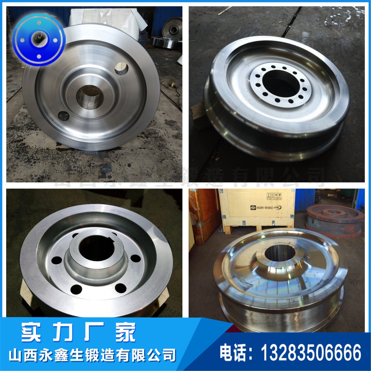 1681867245152888.jpg 锻造行星轮.jpg