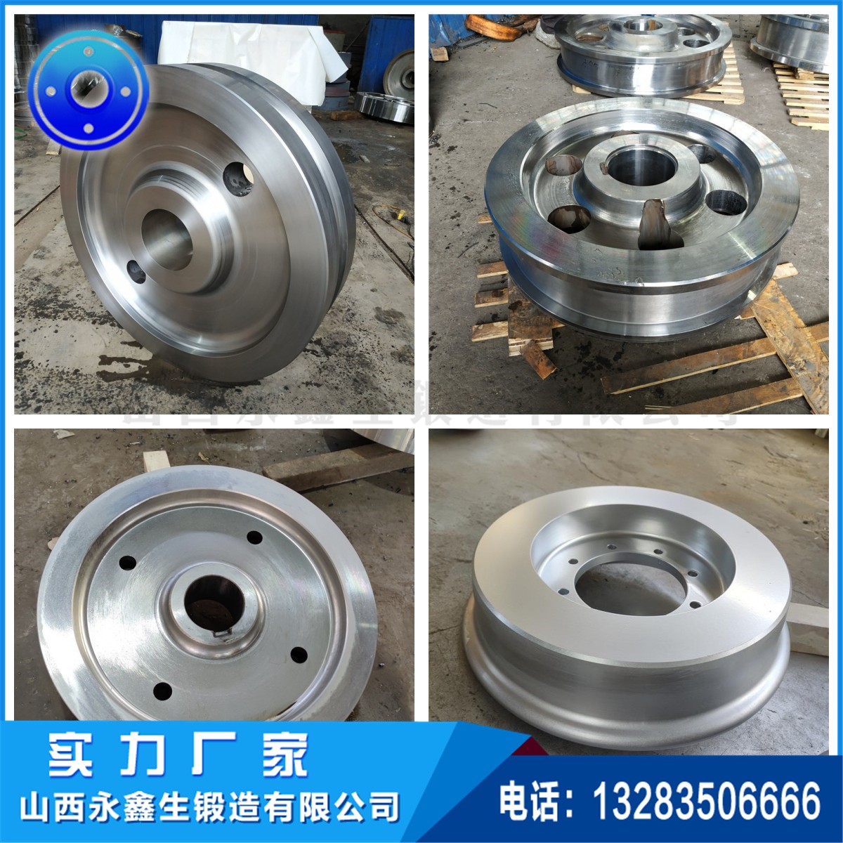 1681867418626945.jpg 17CRNIMO6行星轮.jpg