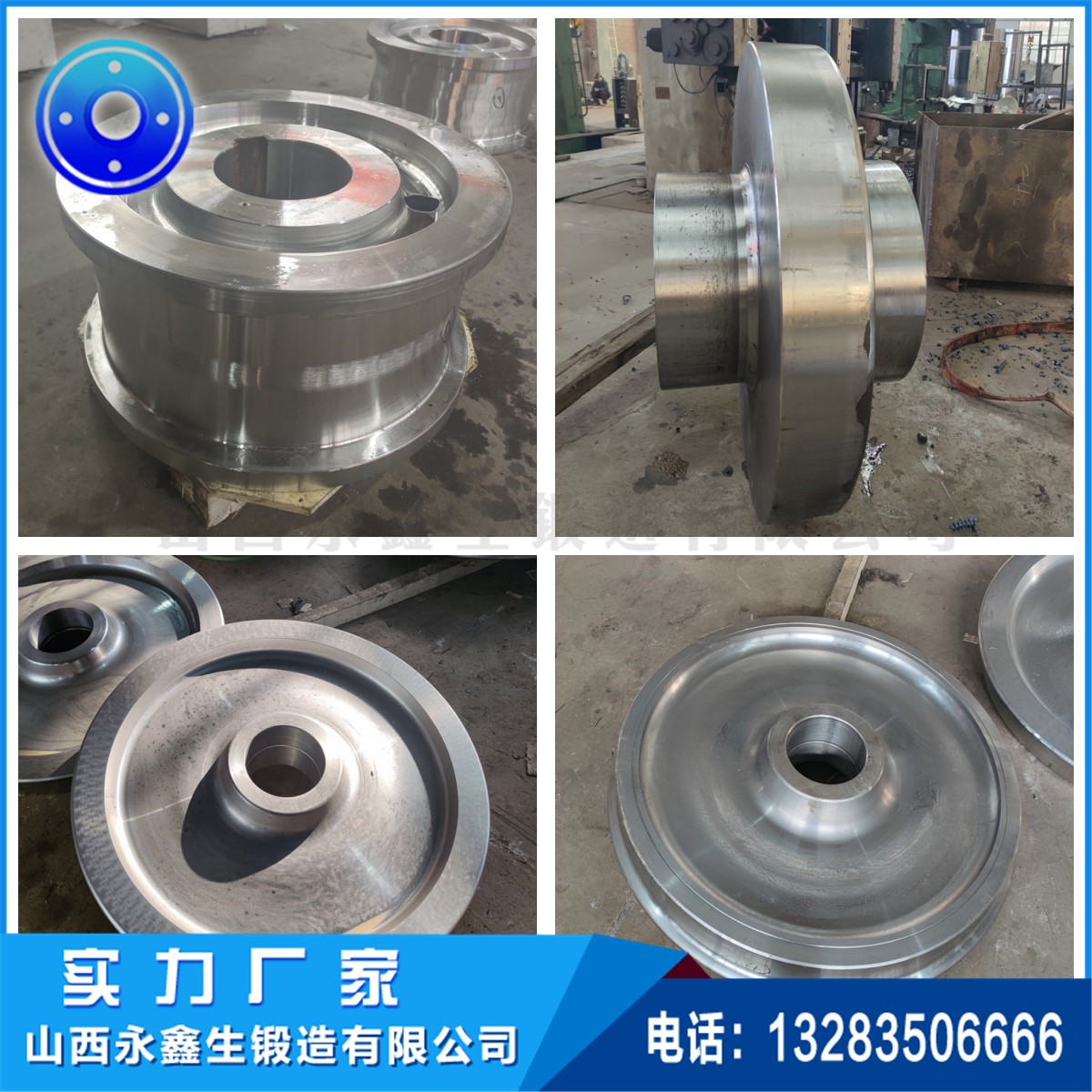 1681867497810660.jpg 锻造17CRNIMO6行星轮.jpg