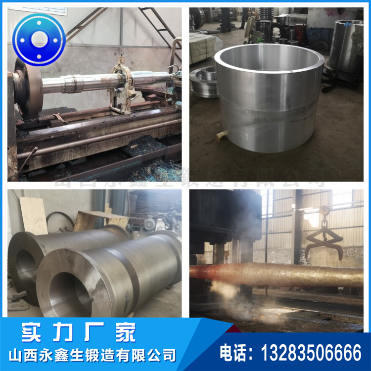 1682557540296434.jpg 定襄法兰厂.jpg