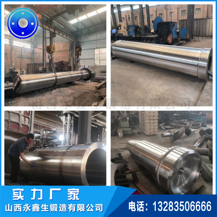 1682557842275939.jpg 定襄锻造厂.jpg