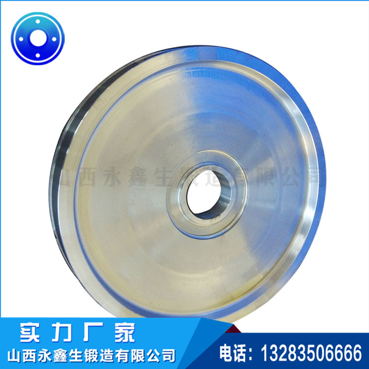 起重机绳轮锻件 起重机绳轮锻件