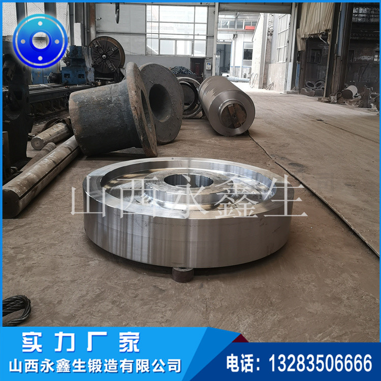 绳轮锻件 绳轮锻件