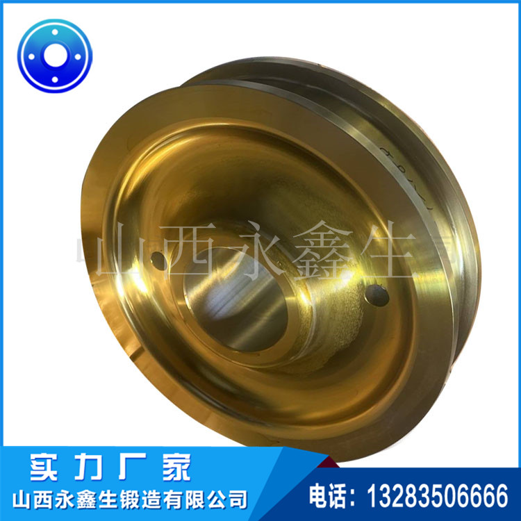 锻造焦化轮锻件 锻造焦化轮锻件