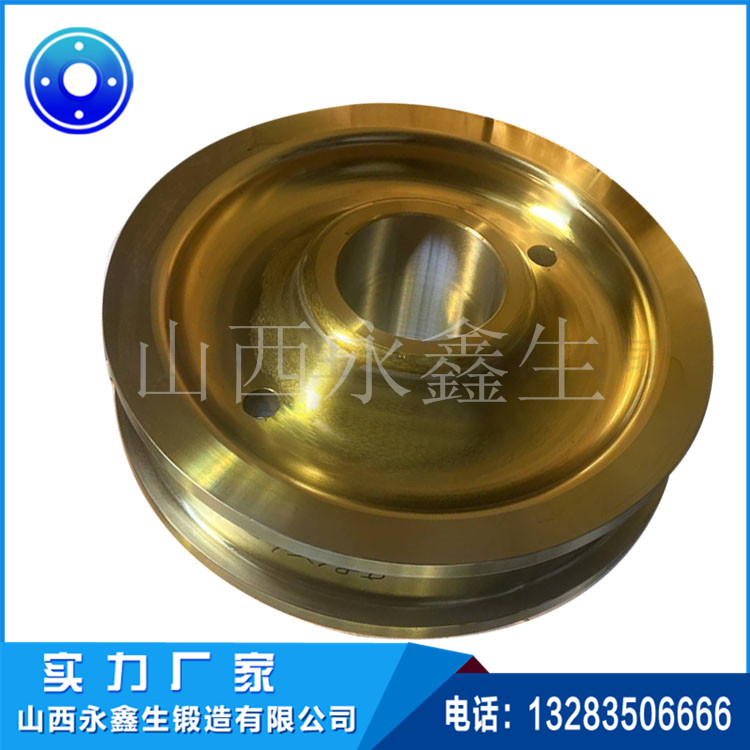 单轮缘锻件 单轮缘锻件