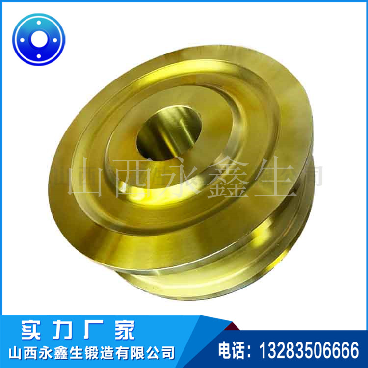 42crmo吊轮锻件 42crmo吊轮锻件