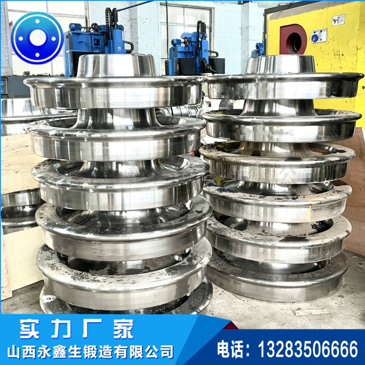 水轮发电机滑轮子锻件 水轮发电机滑轮子锻件