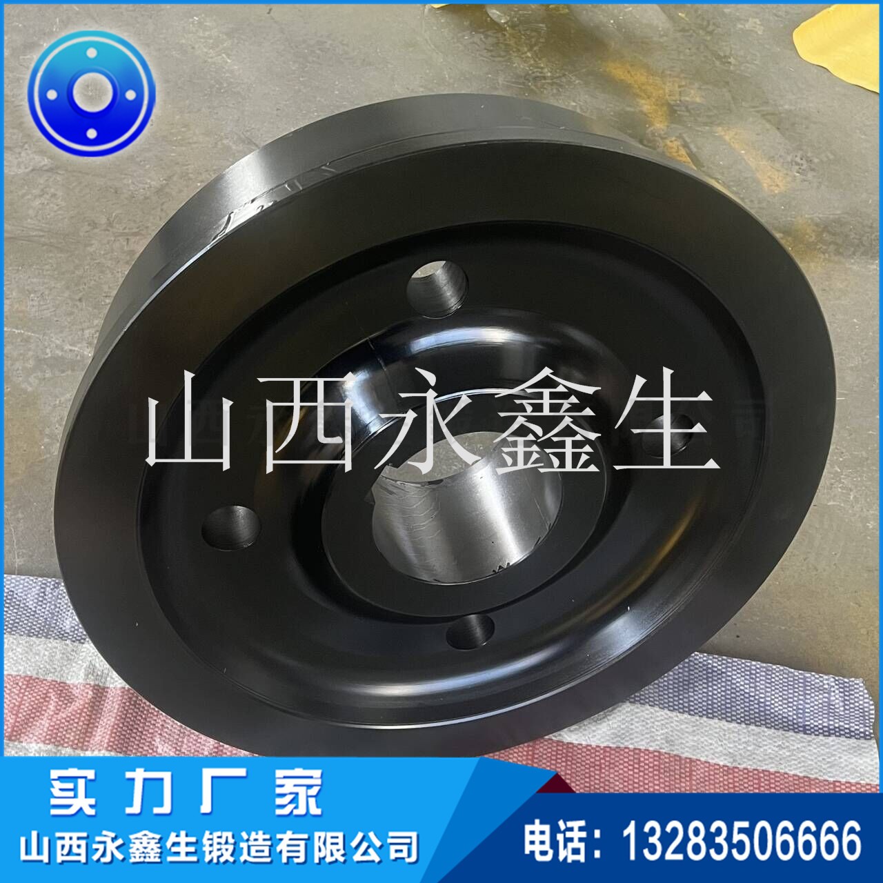 锻造水轮发电机滑轮子 锻造水轮发电机滑轮子