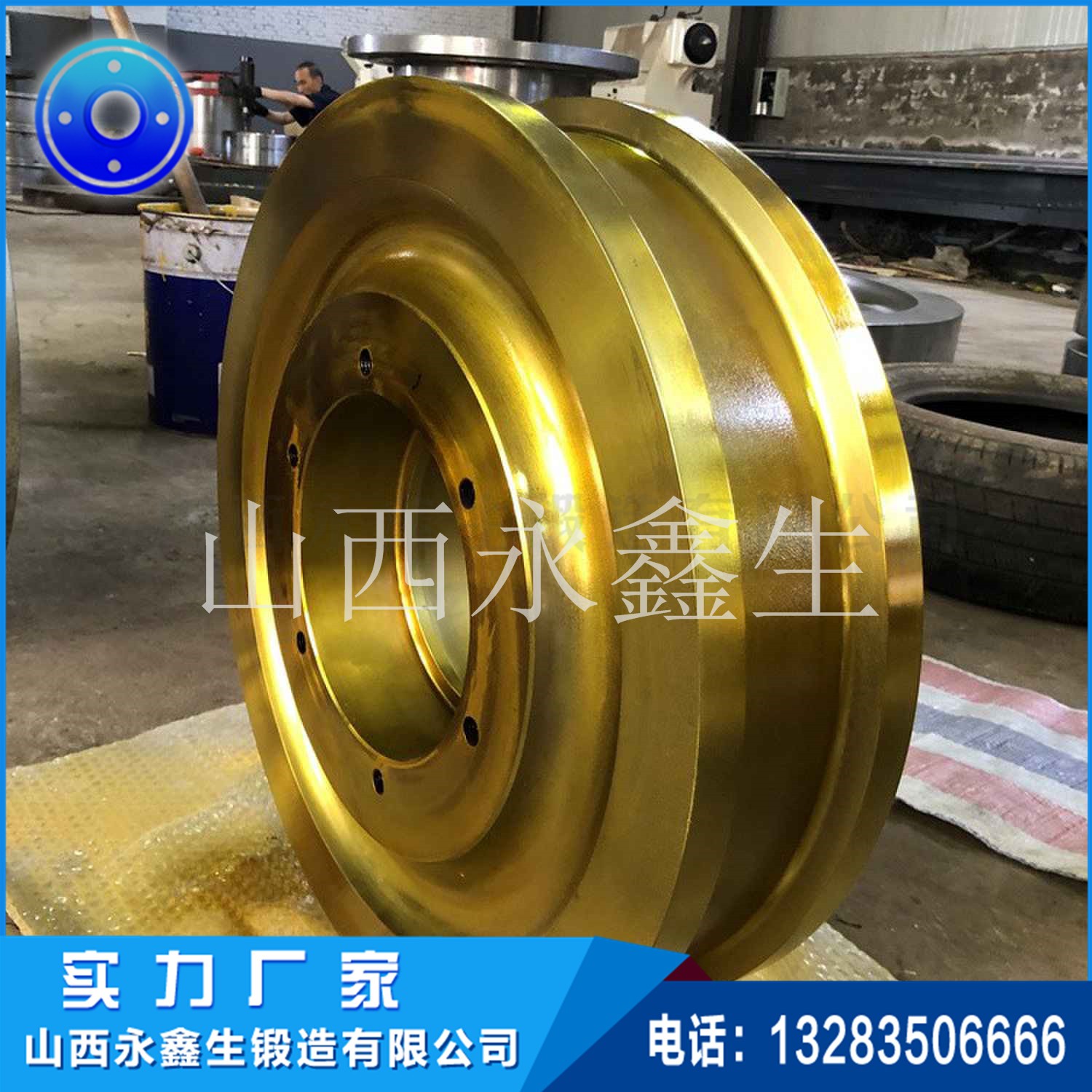 锻造302卷扬绳轮锻件 锻造302卷扬绳轮锻件