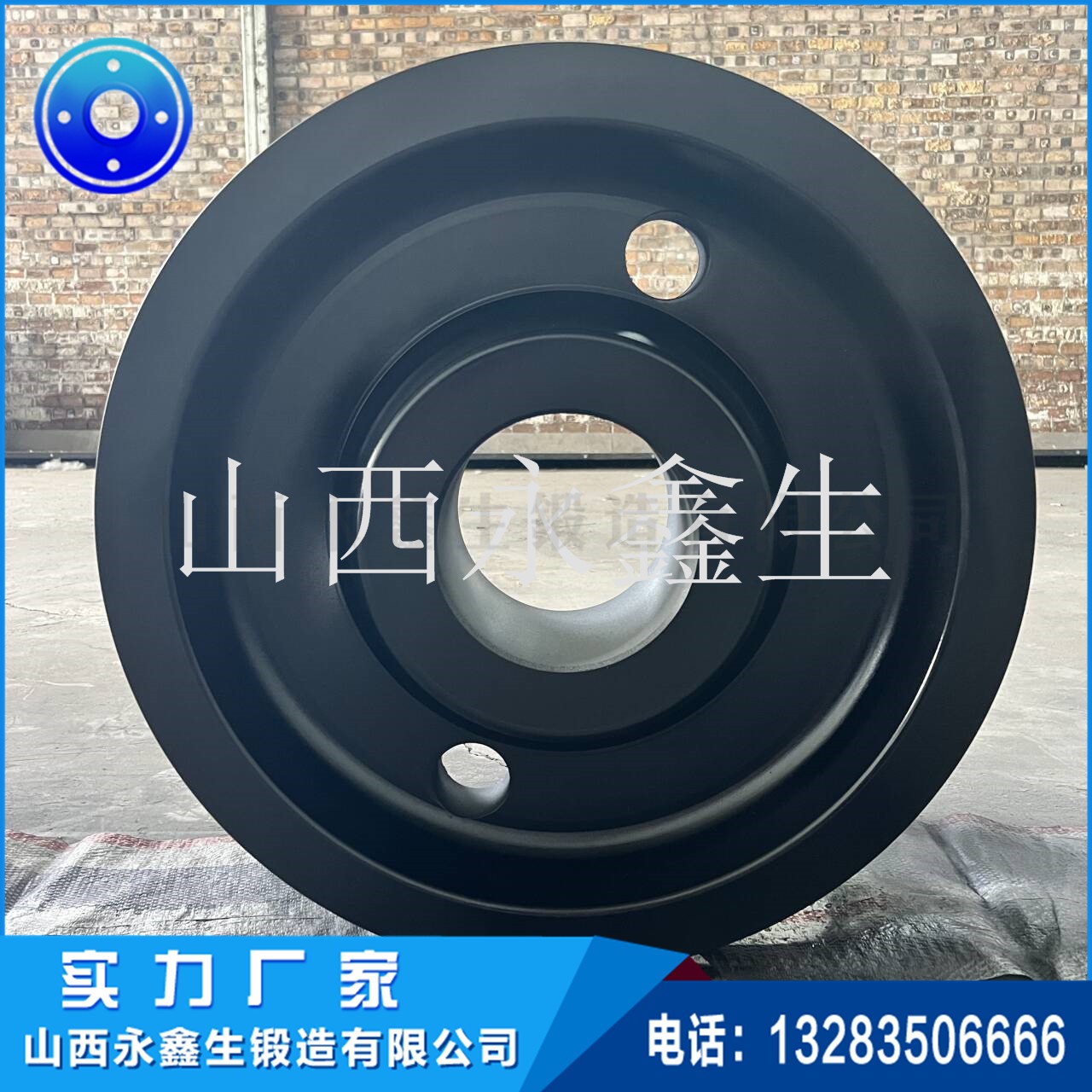 锻造辗钢轮坯 锻造辗钢轮坯