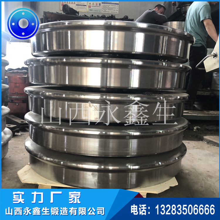 锻造碾钢车轮 锻造碾钢车轮