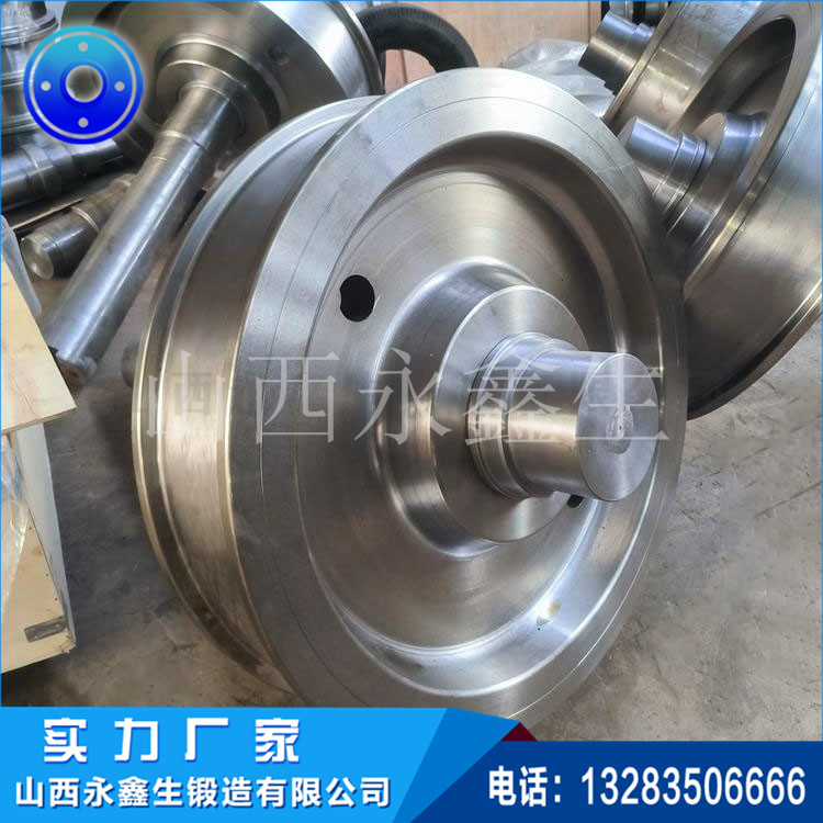 横移台车车轮锻件 横移台车车轮锻件