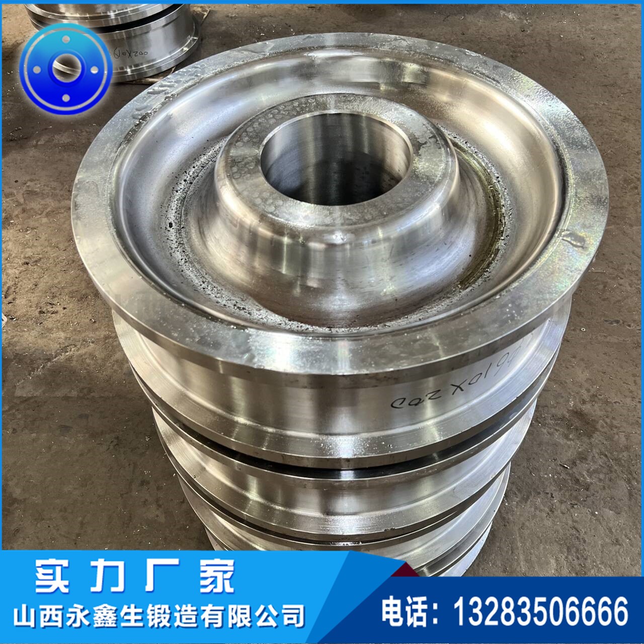 锻造42CrMo干燥机托轮 锻造42CrMo干燥机托轮