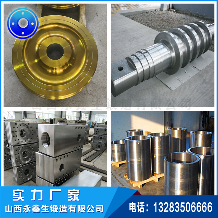 车轮锻造|轮毂锻造|起重机车轮|轨道车轮|行车轮|托轮|船舶曲轴 车轮锻造|轮毂锻造|起重机车轮|轨道车轮|行车轮|托轮|船舶曲轴