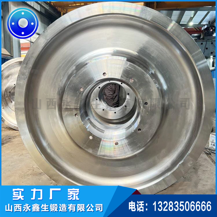 双边轮锻件 双边轮锻件