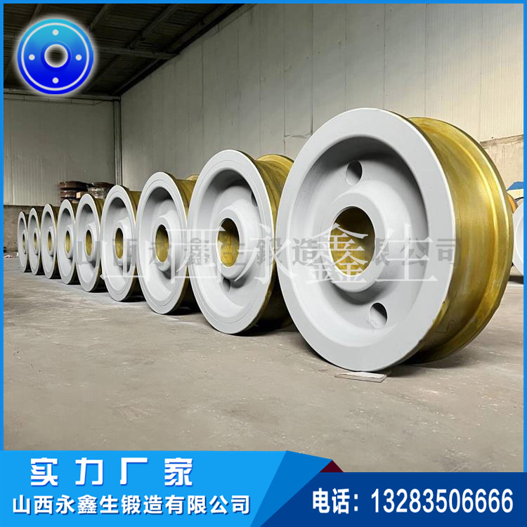 起重机大车车轮锻件 起重机大车车轮锻件