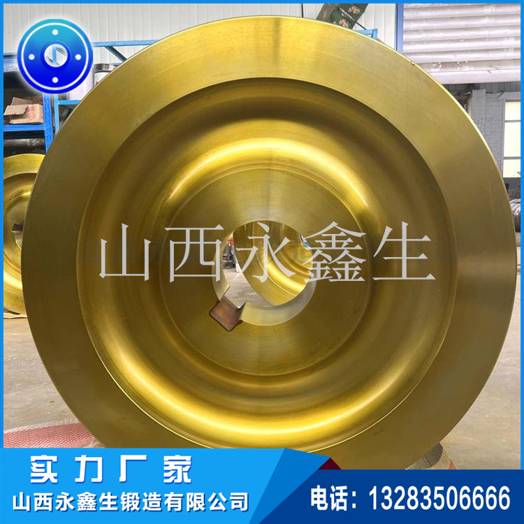 锻造车轮锻件 锻造车轮锻件