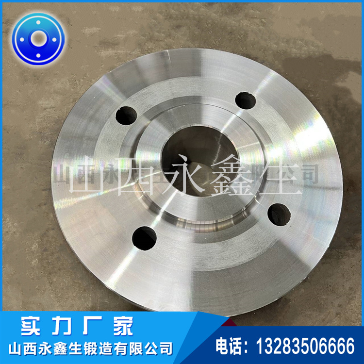 轮子锻件 轮子锻件