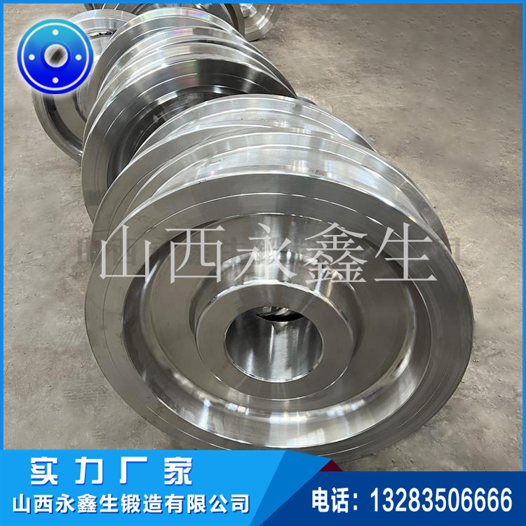 水平车轮锻件 水平车轮锻件