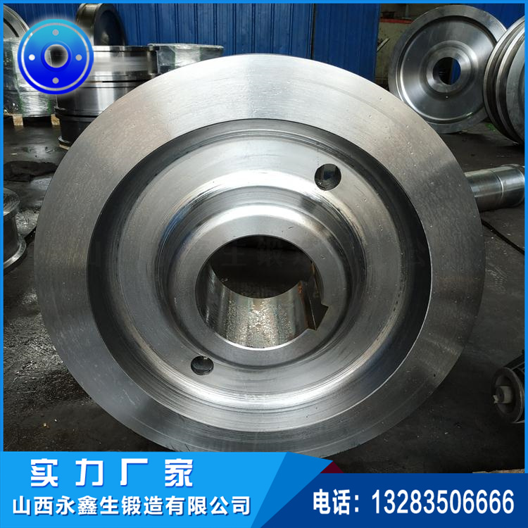 抓斗卸船机车轮锻件 抓斗卸船机车轮锻件