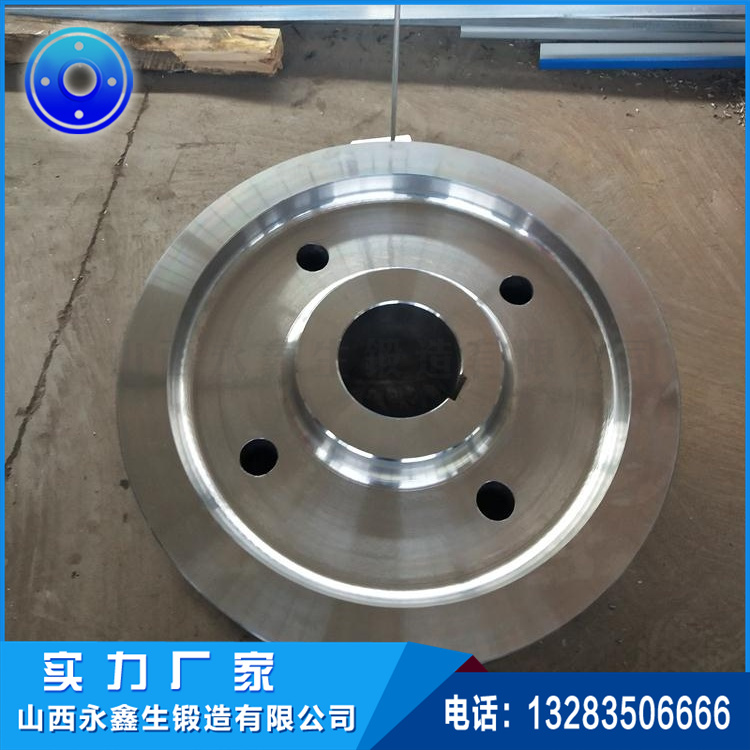 船用起重机车轮锻件 船用起重机车轮锻件