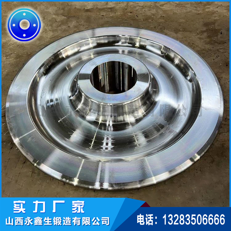 固转支承起重机车轮锻件 固转支承起重机车轮锻件