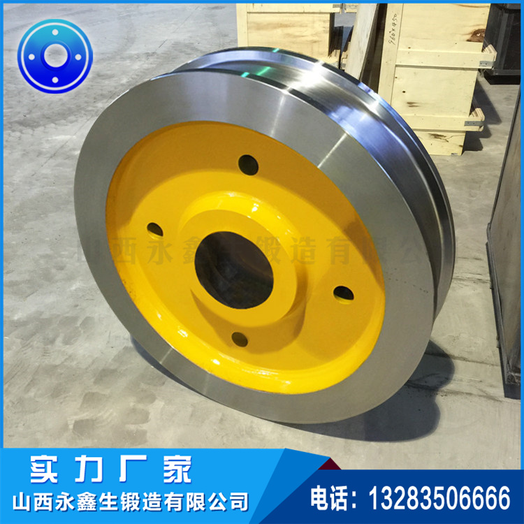 甲板起重机车轮锻件 甲板起重机车轮锻件