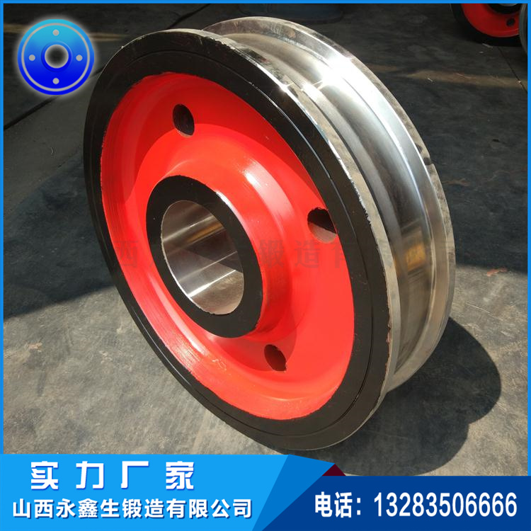 浮式起重机车轮锻件 浮式起重机车轮锻件
