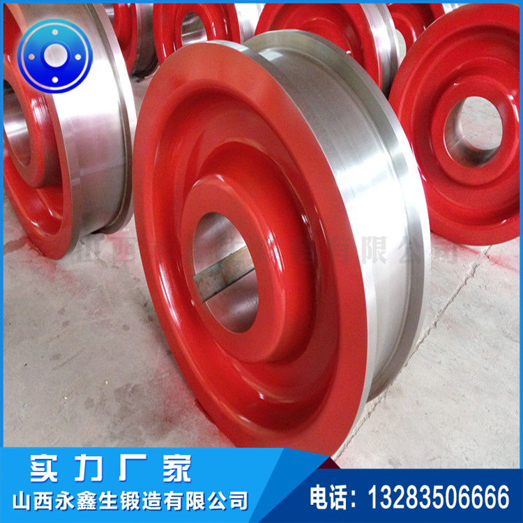 抓斗卸船机车轮锻件 抓斗卸船机车轮锻件