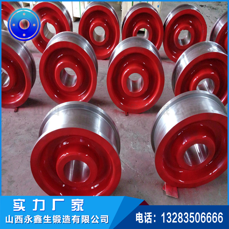 集装箱正面吊运机车轮锻件 集装箱正面吊运机车轮锻件