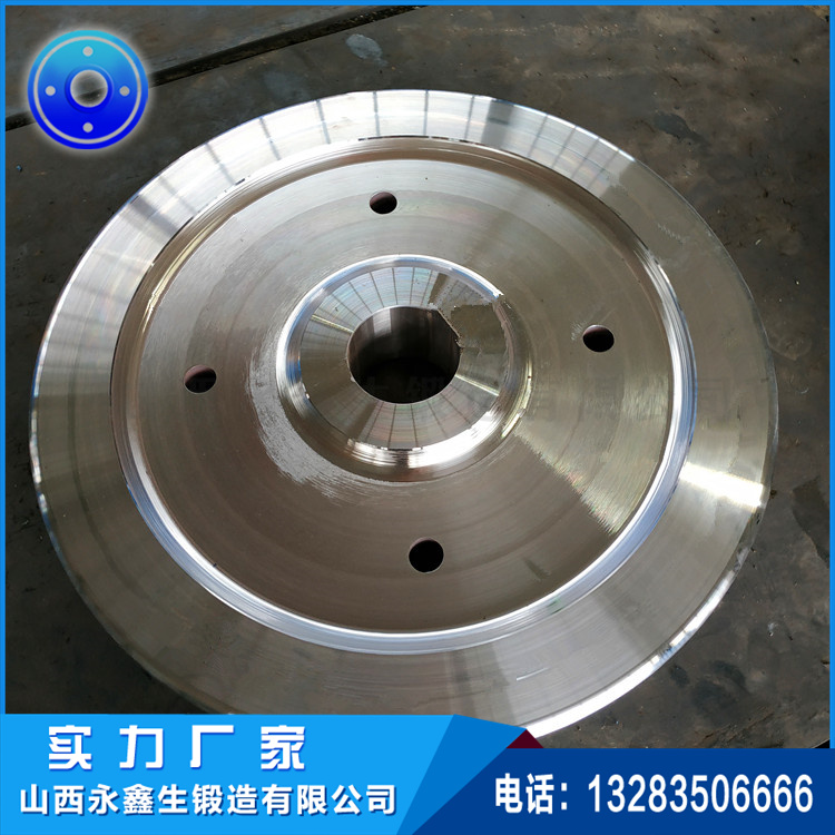 装煤车车轮锻件 装煤车车轮锻件