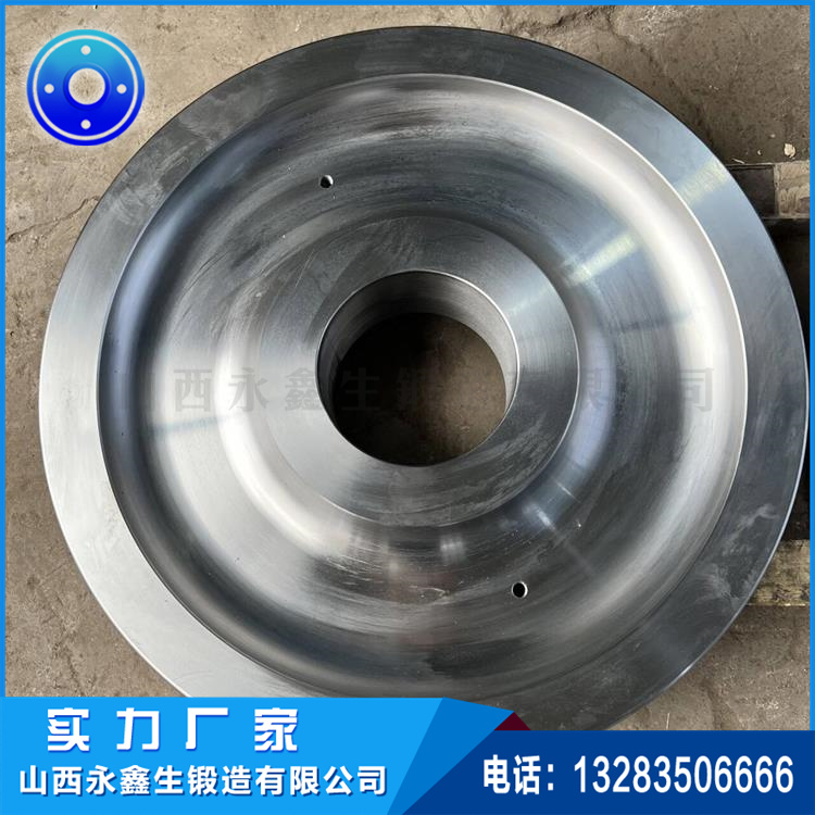 铁水称量车车轮锻件 铁水称量车车轮锻件