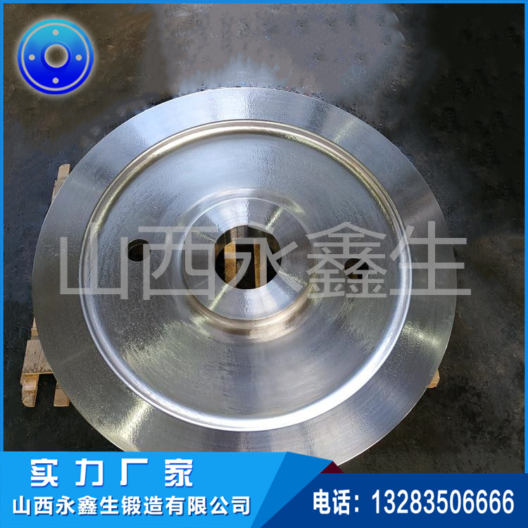 转筒烘干机车轮锻件 转筒烘干机车轮锻件