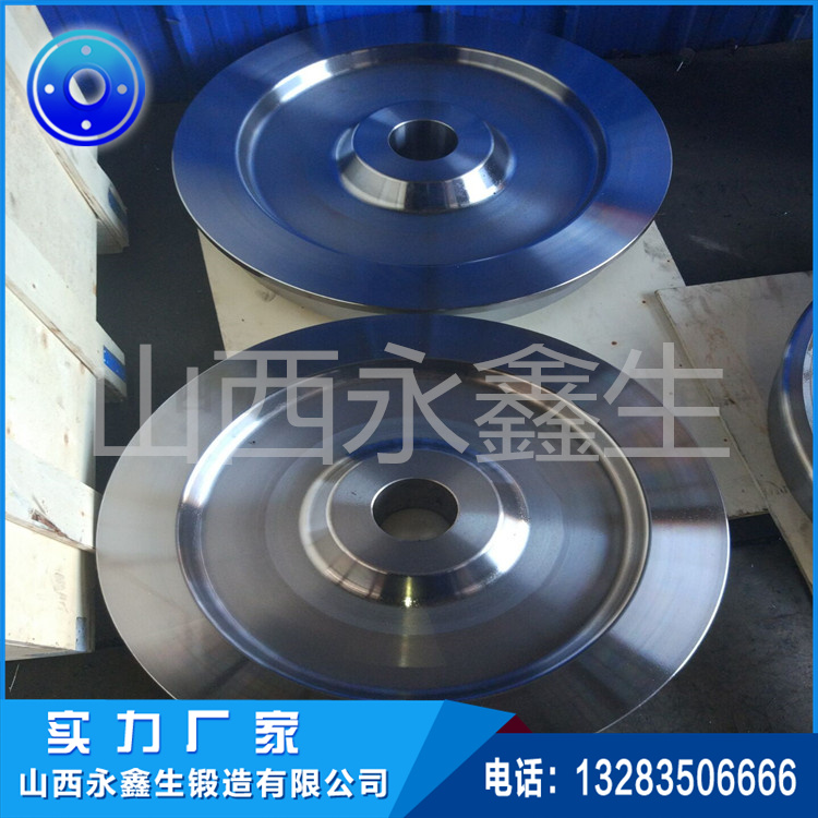 节能回转窑车轮锻件 节能回转窑车轮锻件