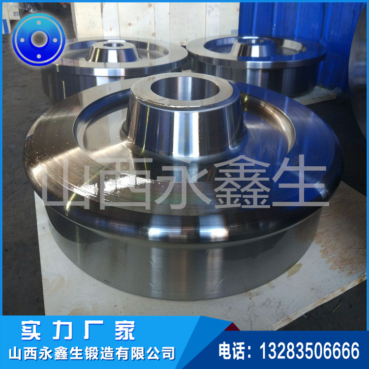 活性炭回转窑车轮锻件 活性炭回转窑车轮锻件