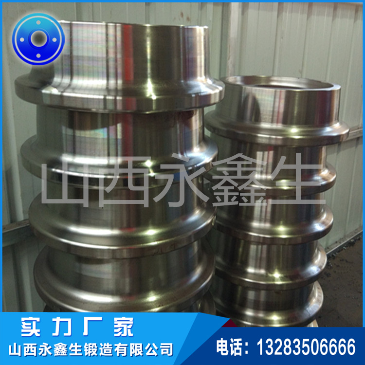 磷灰石回转窑车轮锻件 磷灰石回转窑车轮锻件