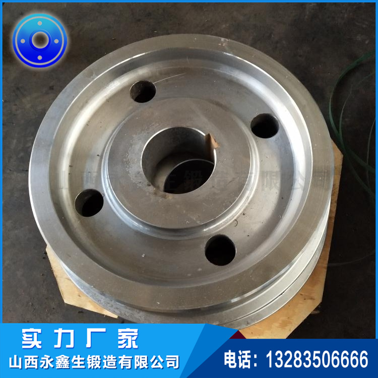 滚筒烘干机托轮锻件 滚筒烘干机托轮锻件