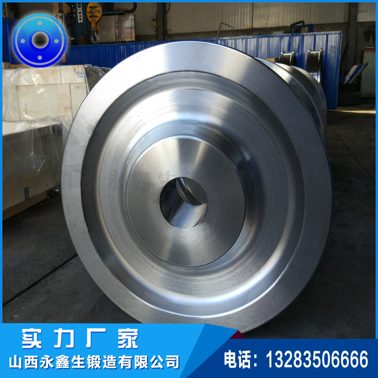 旋转窑托轮锻件 旋转窑托轮锻件