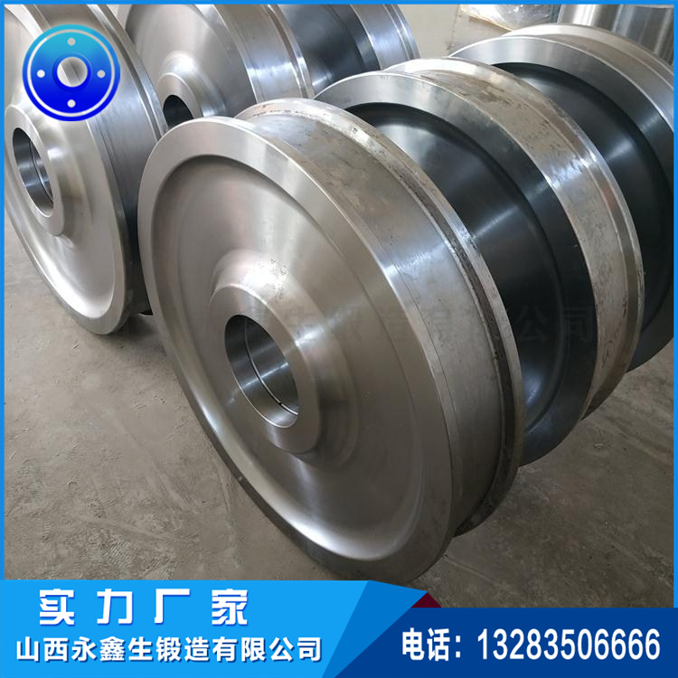 驱动机托轮锻件 驱动机托轮锻件