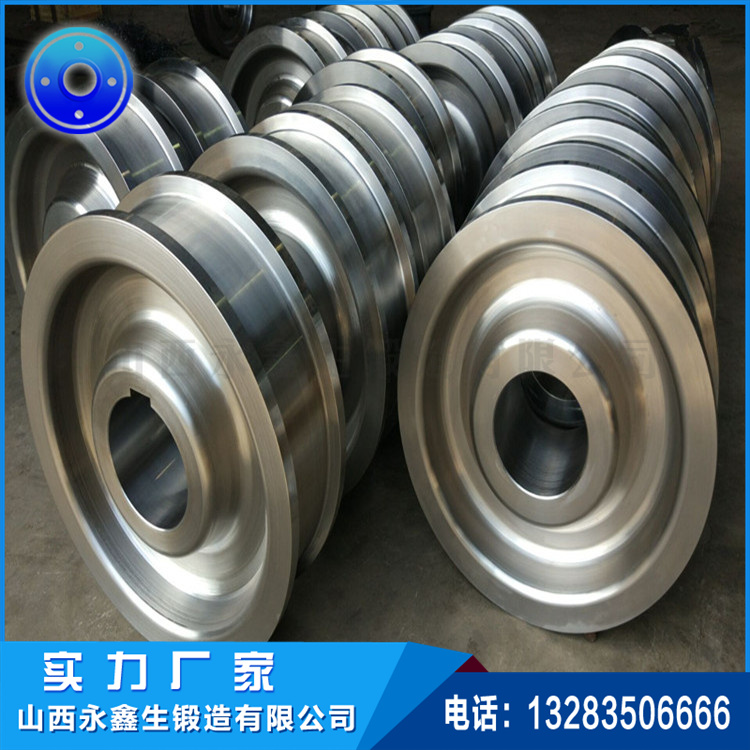 起重机绳轮锻件 起重机绳轮锻件