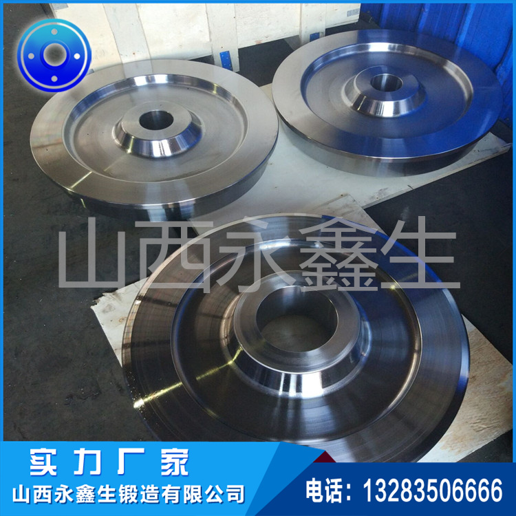 锻造起重机绳轮锻件 锻造起重机绳轮锻件