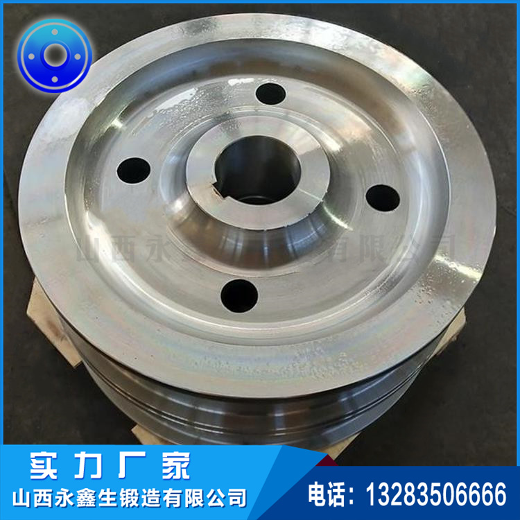 水轮发电机滑轮子锻件 水轮发电机滑轮子锻件