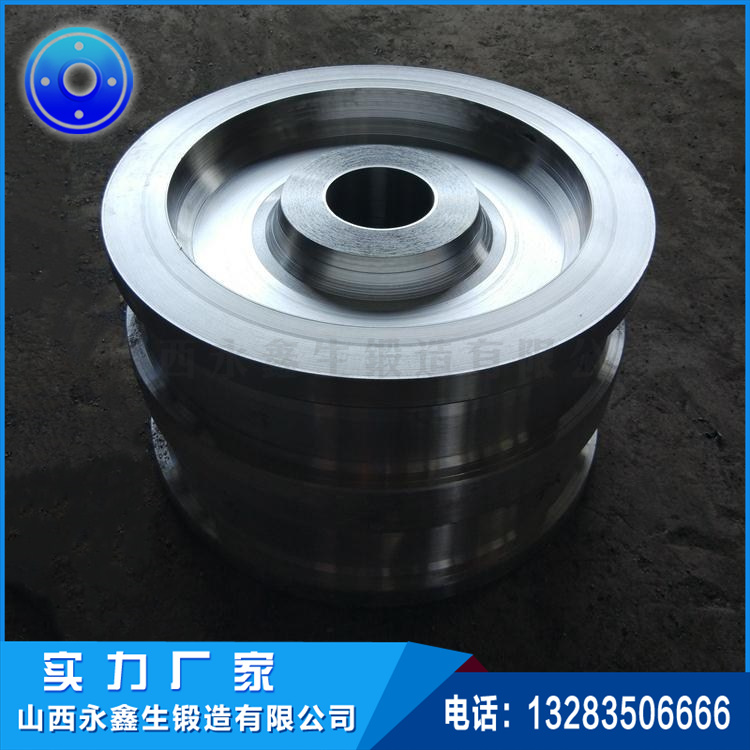 水轮发电机2000KW飞轮锻件 水轮发电机2000KW飞轮锻件