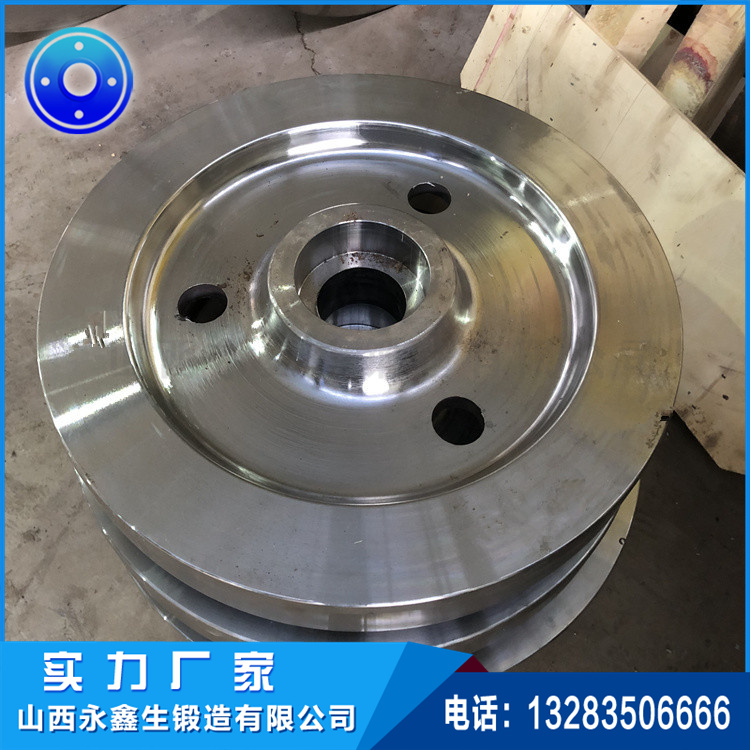 卸船机宽槽滑轮锻件 卸船机宽槽滑轮锻件