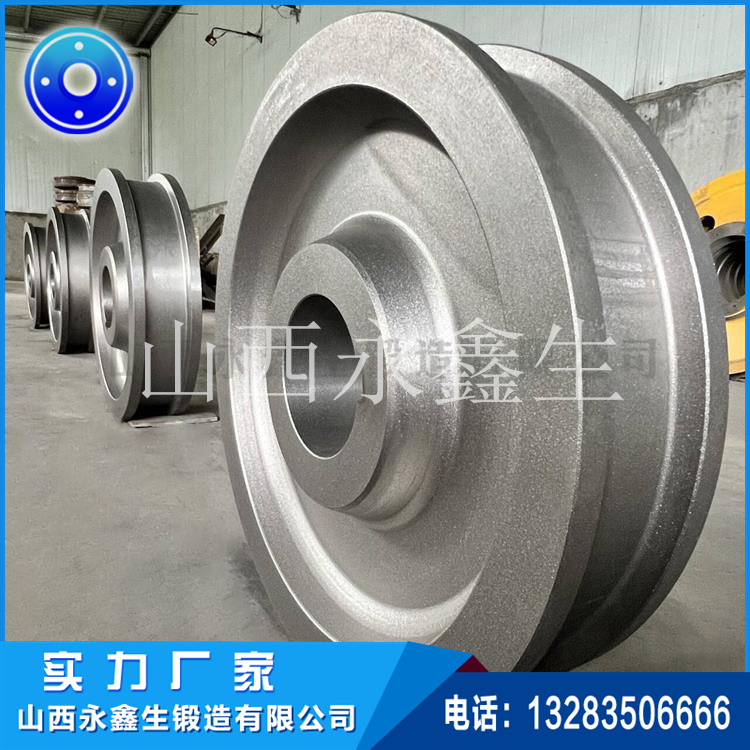 滑轮体锻件 滑轮体锻件