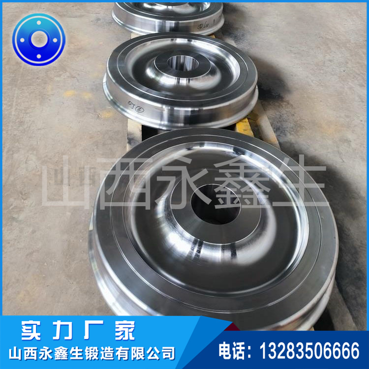 大型车轮锻件 大型车轮锻件