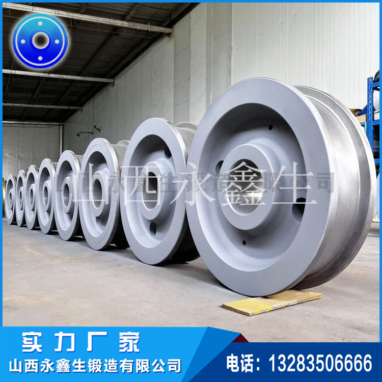 单罐车主动轮锻件 单罐车主动轮锻件