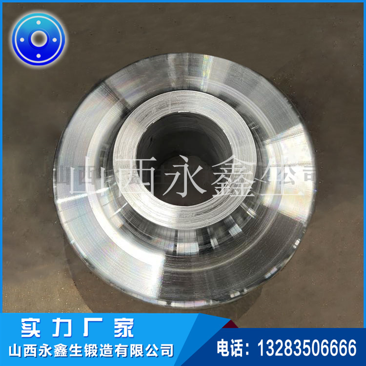 单罐车从动轮锻件 单罐车从动轮锻件