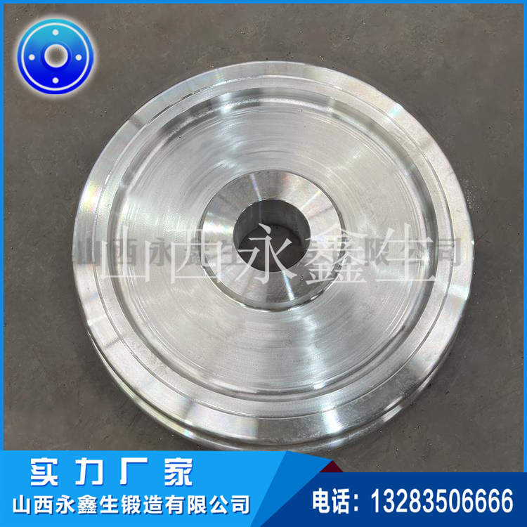 铁水包运输车主动轮锻件 铁水包运输车主动轮锻件