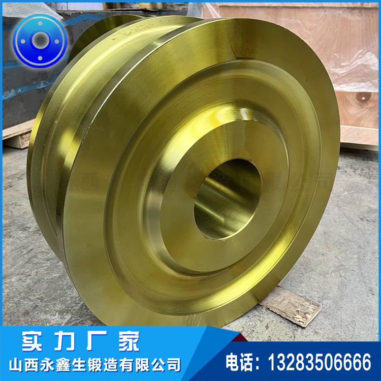 双轮缘锻件 双轮缘锻件